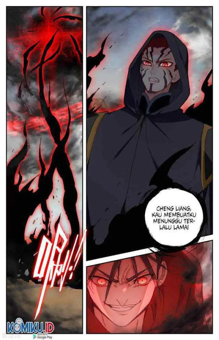 The Heaven's List chapter 97 halaman 15