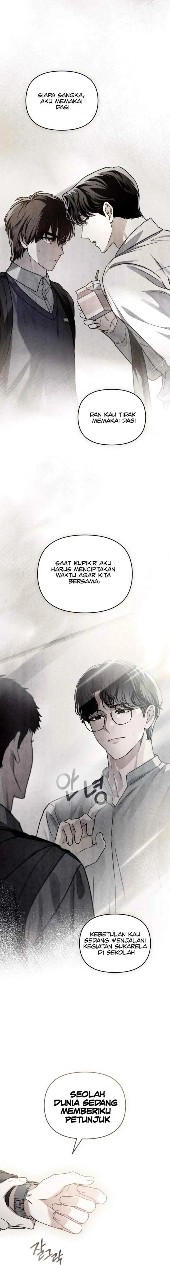 Honbul chapter 47 halaman 12