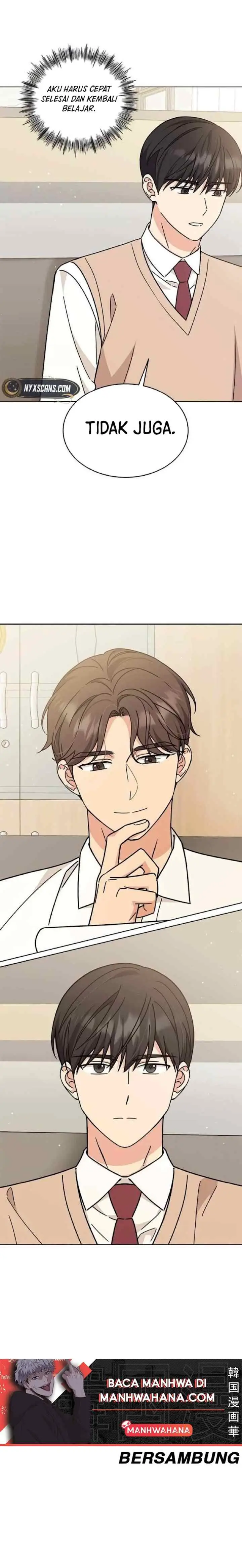 Ugly Complex chapter 23 halaman 16