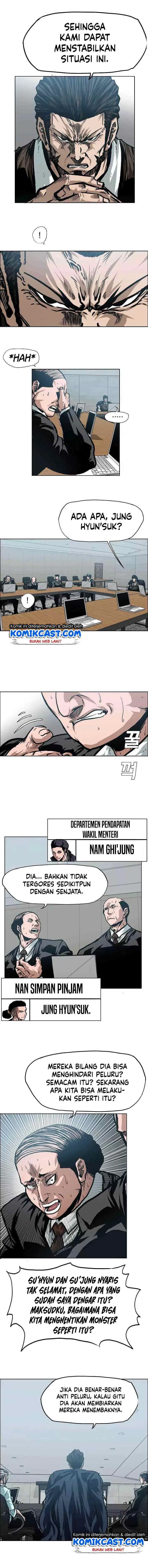 Rooftop Sword Master chapter 25 halaman 6
