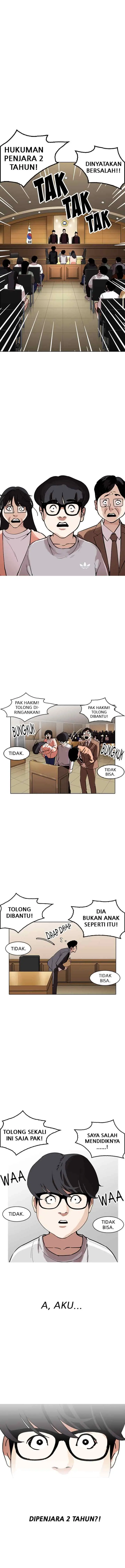 Lookism chapter 177 halaman 15