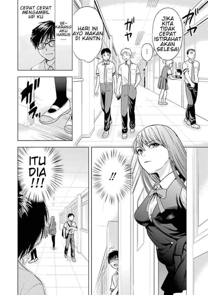 Tsumi to Kai chapter 4 halaman 6