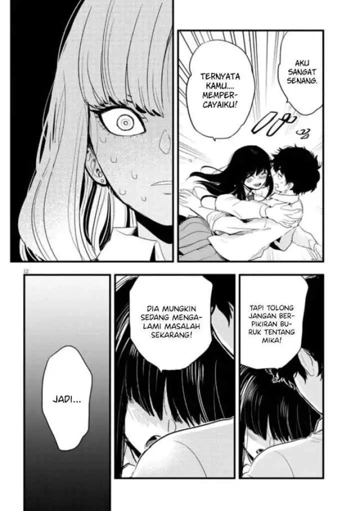 At That Time, The Battle Began chapter 11 halaman 13