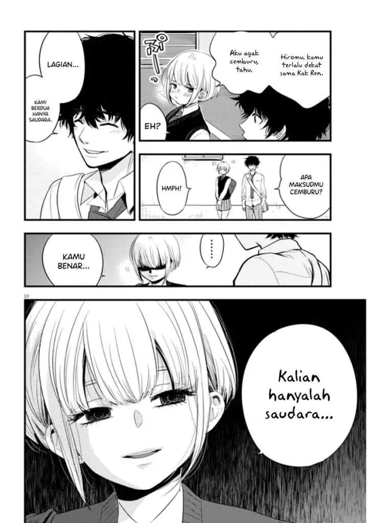 At That Time, The Battle Began chapter 16 halaman 11