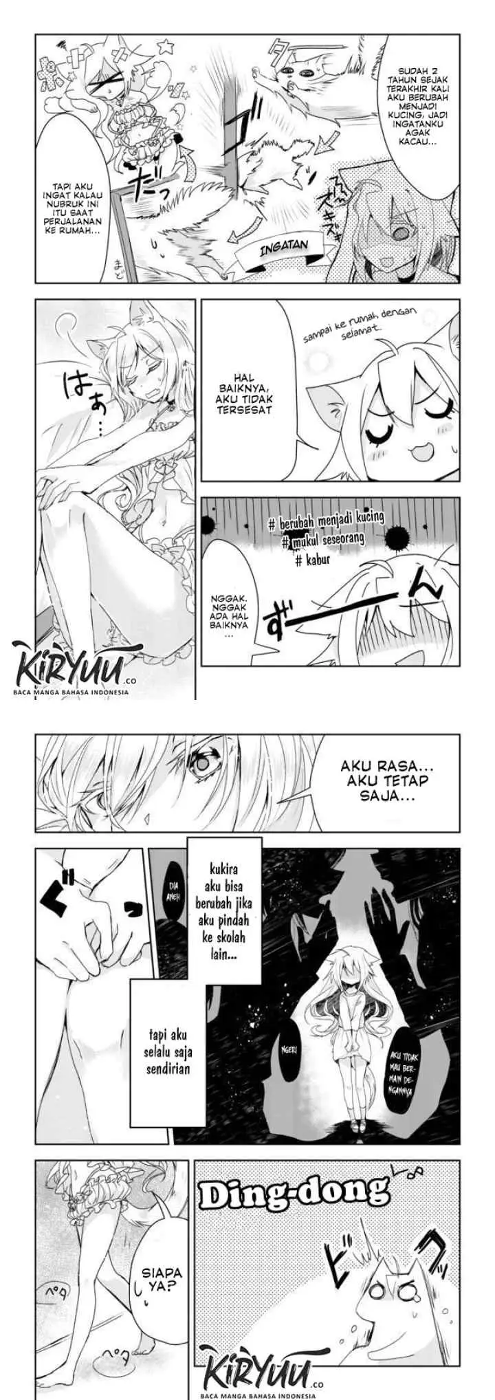 Catulus Syndrome chapter 1 halaman 12