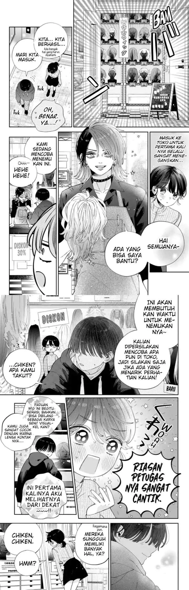 Kaodake ja Suki ni Narimasen chapter 27 halaman 10