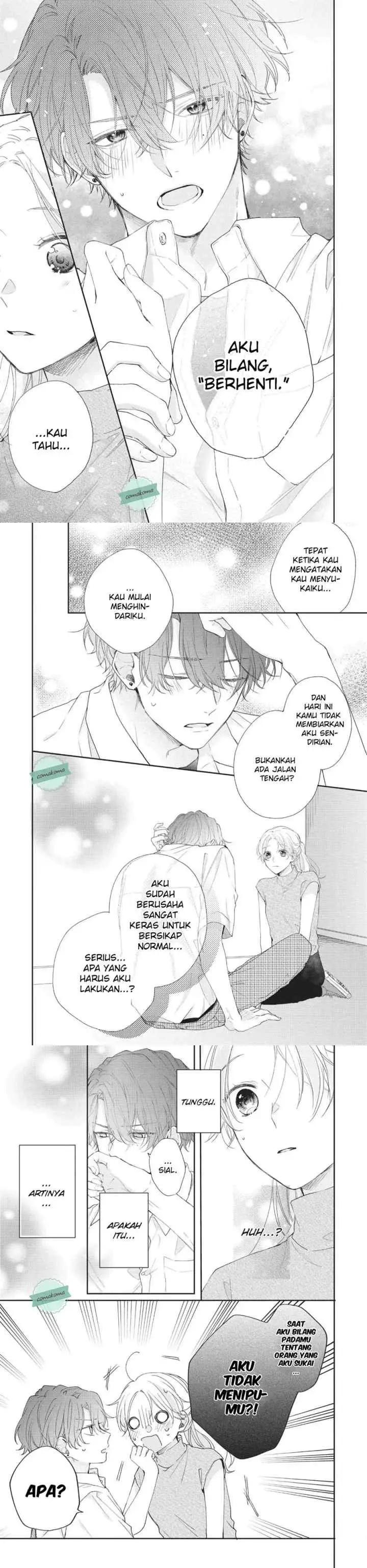 Kawaii nante Kiitenai!! chapter 6 halaman 12