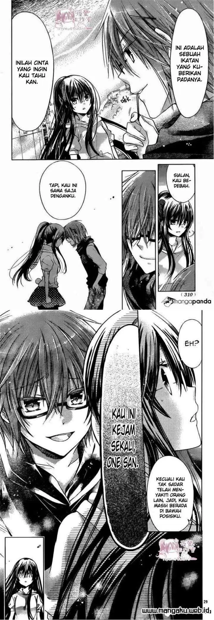 Watashi ni xx Shinasai! chapter 47 halaman 15
