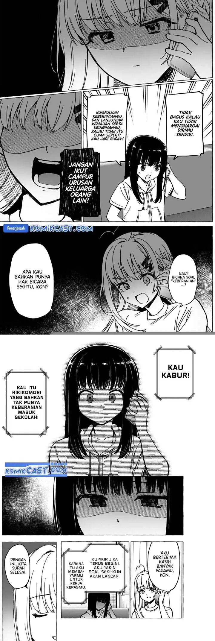 Dioti Manual: Kamisama-tachi no Renai Daikou chapter 37 halaman 6