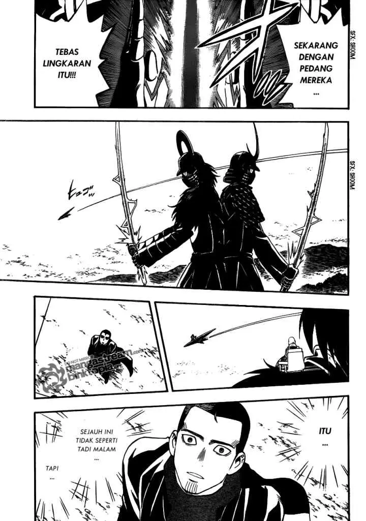 Kekkaishi Ayakashi Hojinden chapter 311 halaman 16