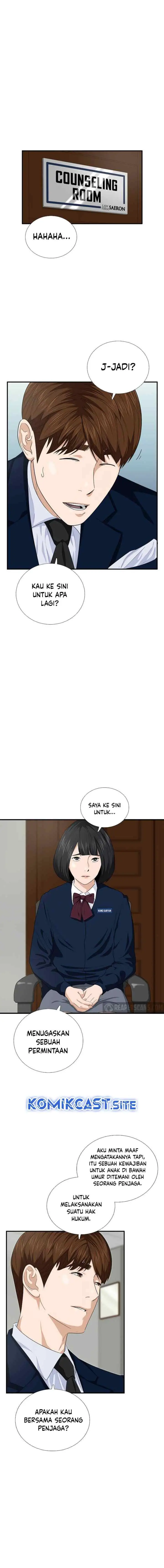 This is the Law chapter 86 halaman 11