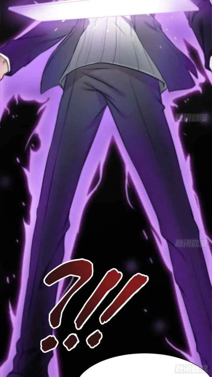 Super Keyboard Man chapter 5 halaman 12