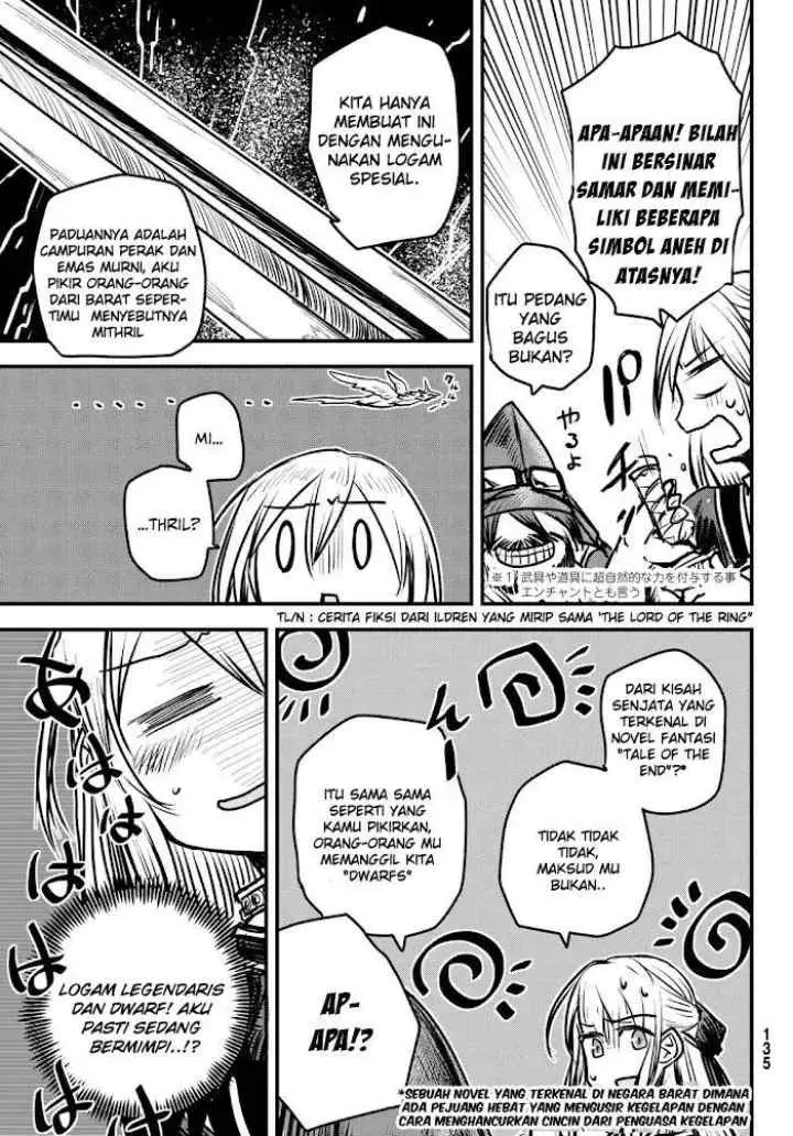 Hime Kishi wa Barbaroi no Yome chapter 6.1 halaman 18