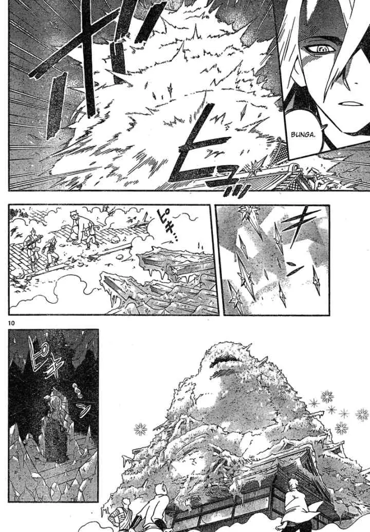 Kekkaishi Ayakashi Hojinden chapter 332 halaman 11