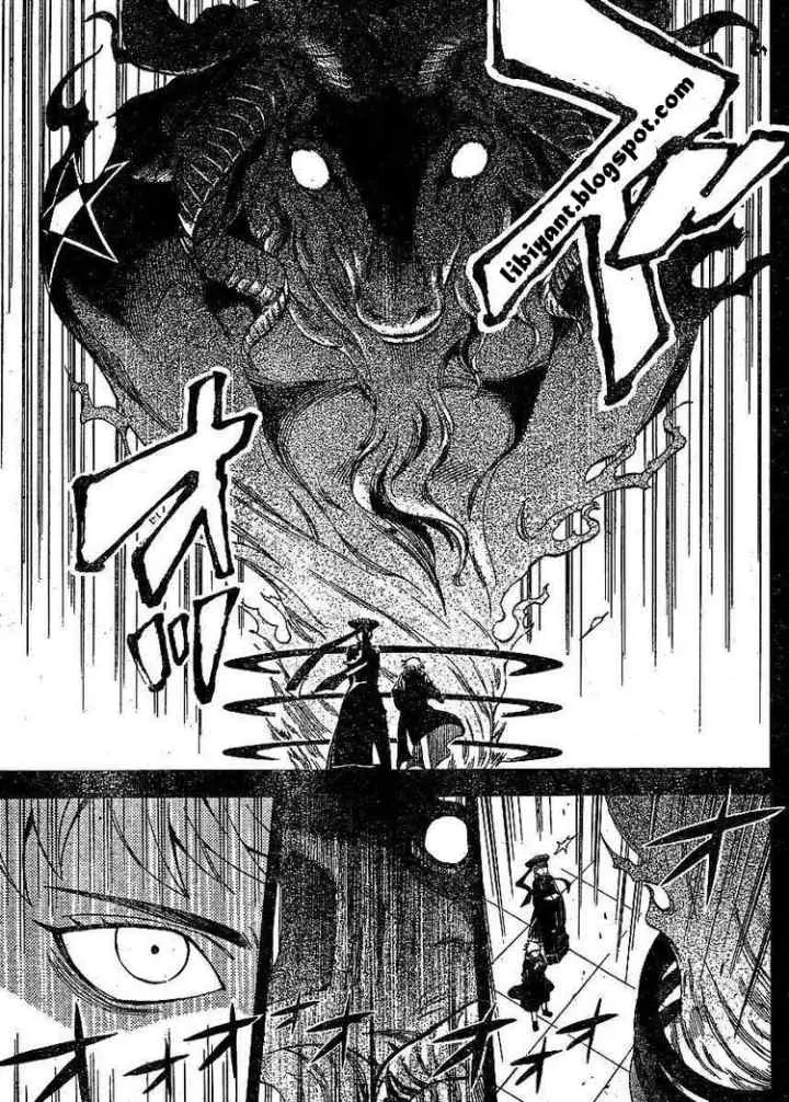 Kekkaishi Ayakashi Hojinden chapter 303 halaman 11