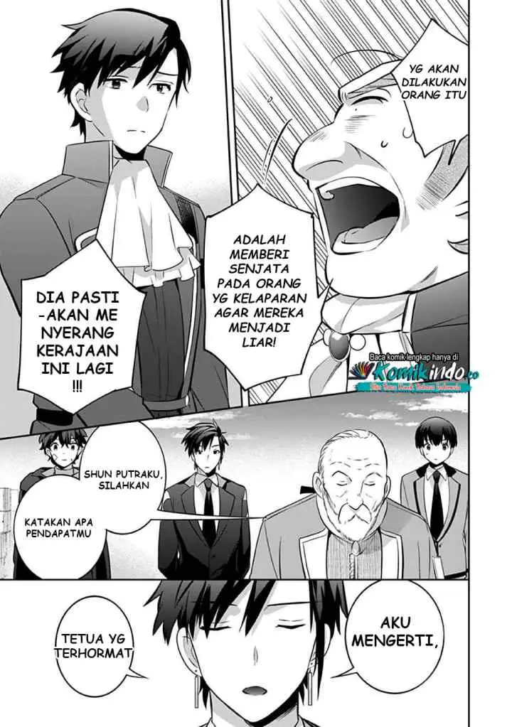 Jimina Ken Sei Wa Sore Demo Saikyoudesu chapter 37 halaman 6