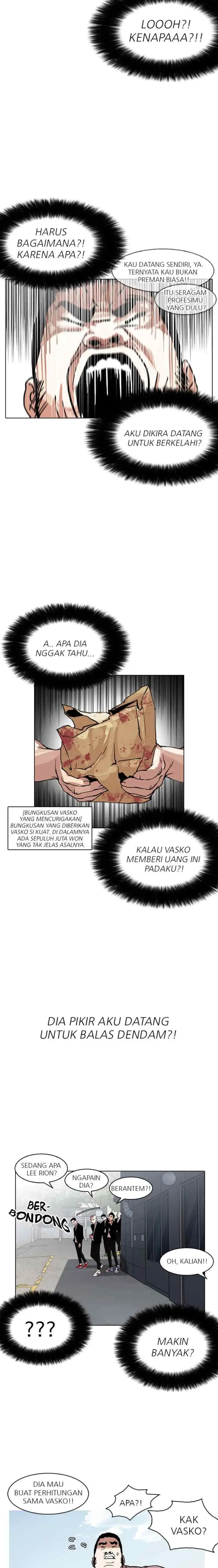 Lookism chapter 158 halaman 14