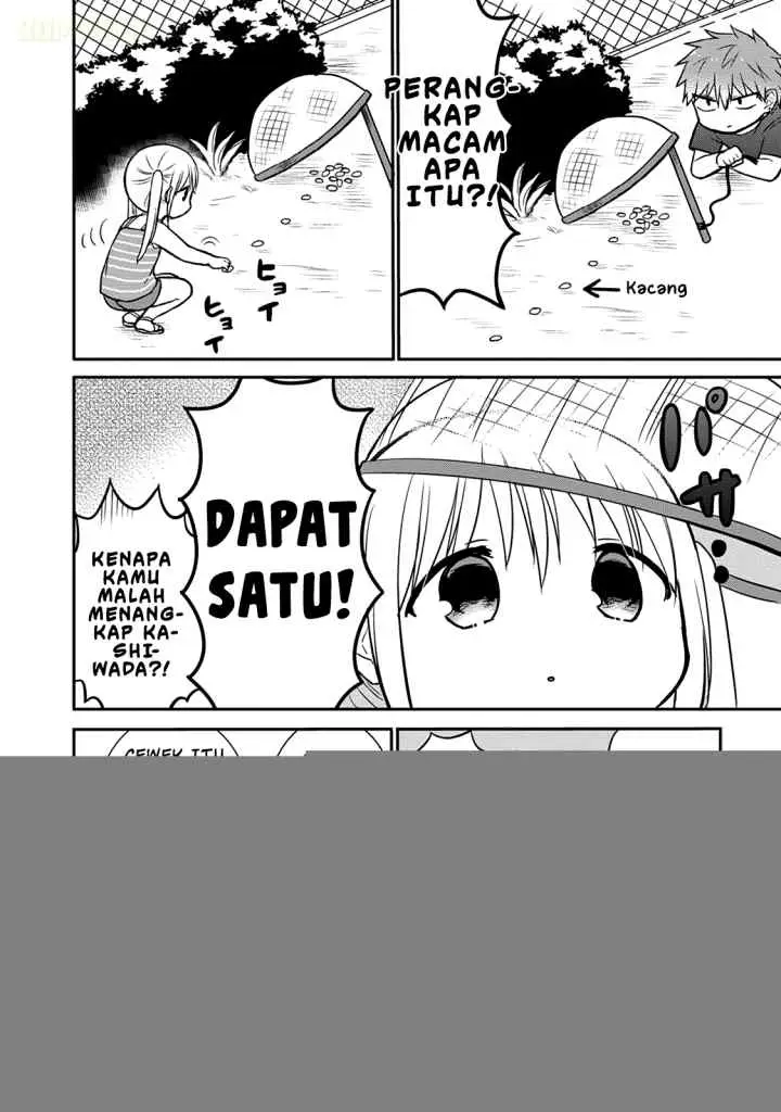 Kao ni denai Kashiwada-san to Kao ni deru Ota-kun chapter 36 halaman 7