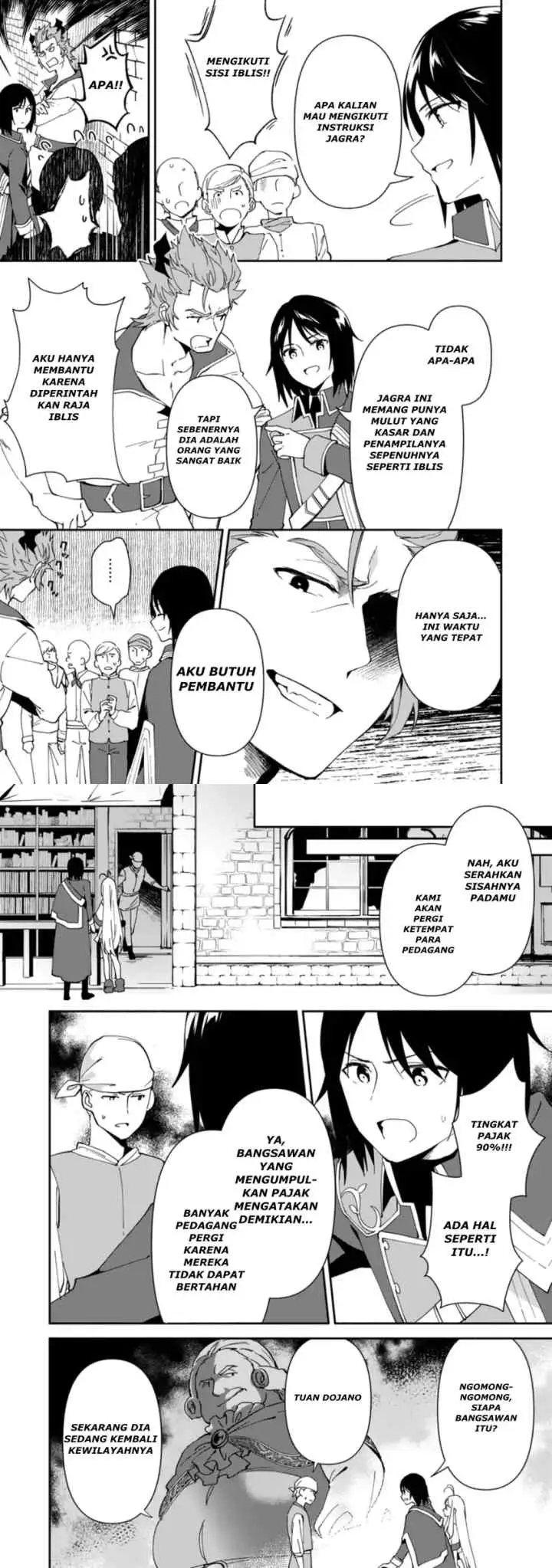 Binbou Kokka no Kuroji Kaikaku ~Kanemouke no Tame Nara Shudan o Erabanai ore ga, Naze ka Zessansarete iru Ken ni Tsuite~ chapter 2.2 halaman 5