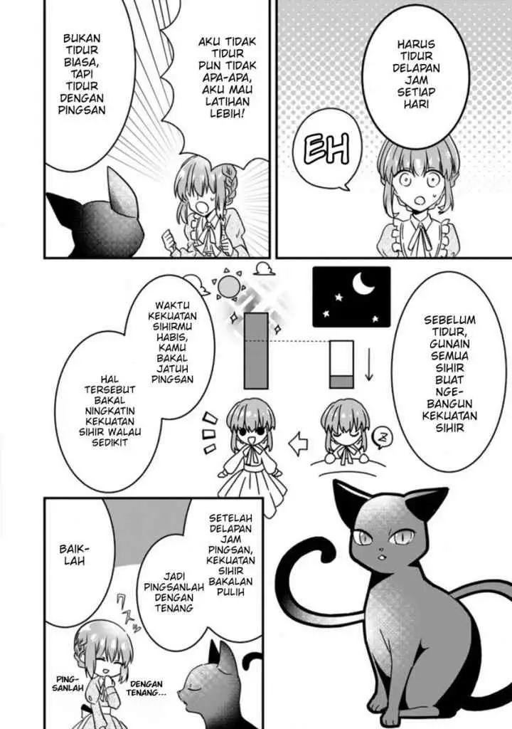 Jimi Hime to Kuro Neko no, Emmanna Konyaku Haki chapter 2.2 halaman 7