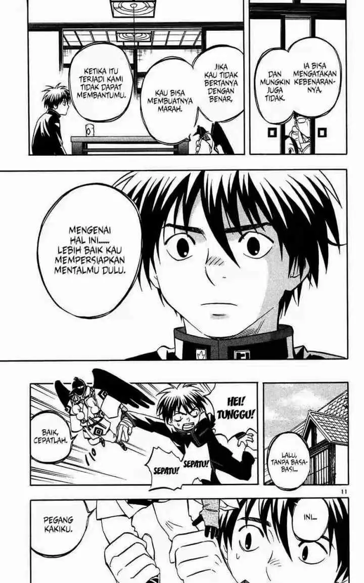 Kekkaishi Ayakashi Hojinden chapter 131 halaman 11