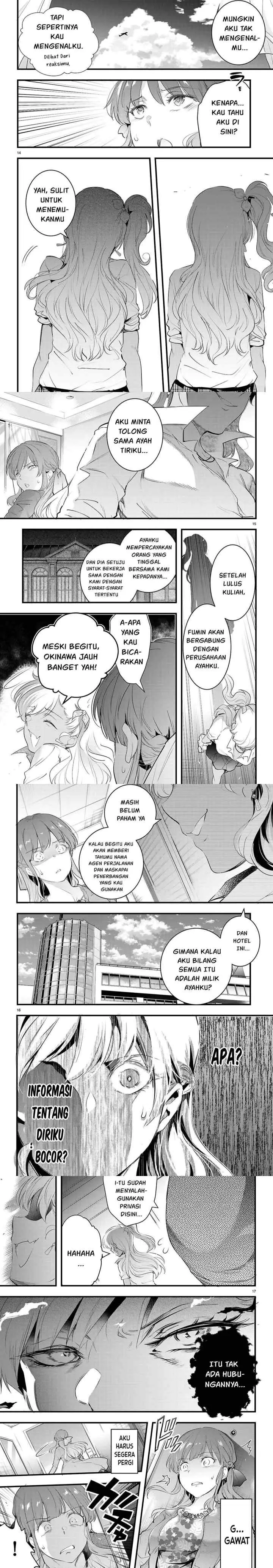 Kankin Ou chapter 29 halaman 5