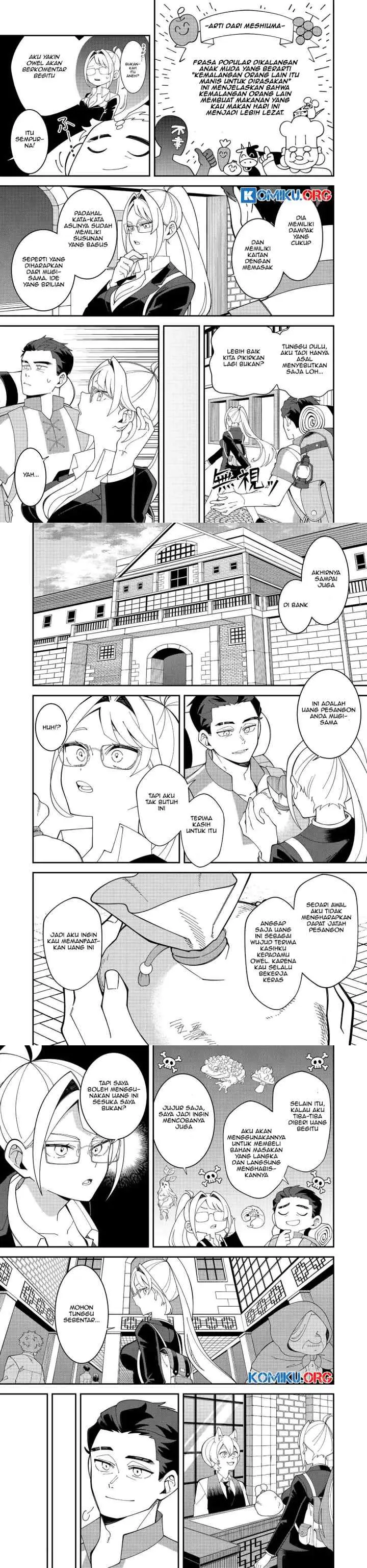 E? Guild nai de Yuiitsu Cook wo Kiwameteru Ore wo Kubidesu ka? chapter 1 halaman 13