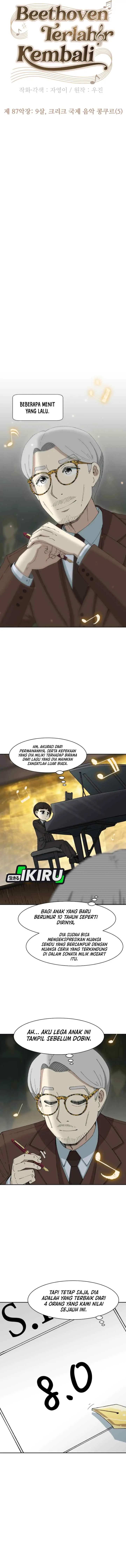 Beethoven Reborn chapter 87 halaman 8