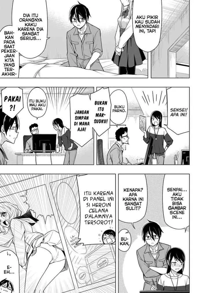 Drawing While Masturbating chapter 6 halaman 11