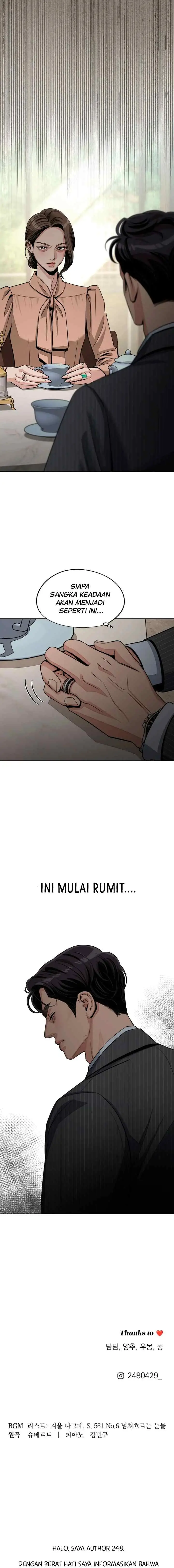 Lee Seop's Love chapter 81 halaman 17