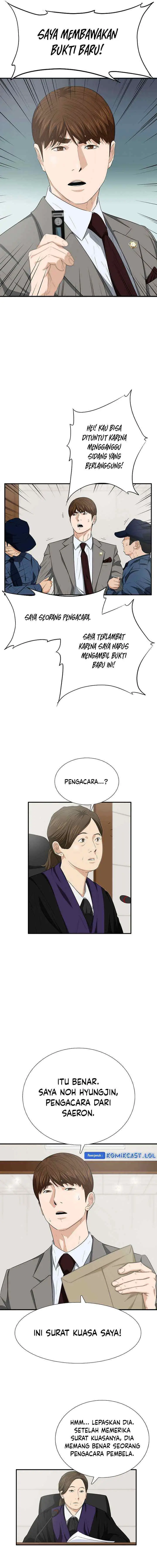 This is the Law chapter 108 halaman 12