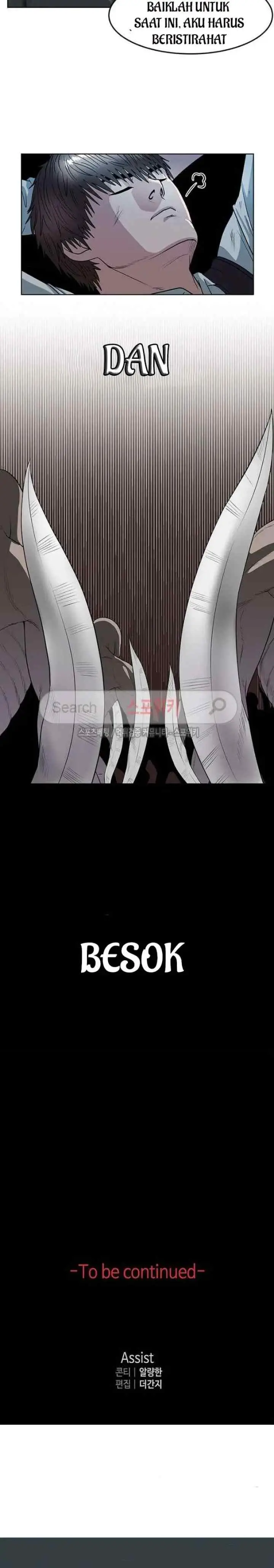 Judgement Lord chapter 20 halaman 17
