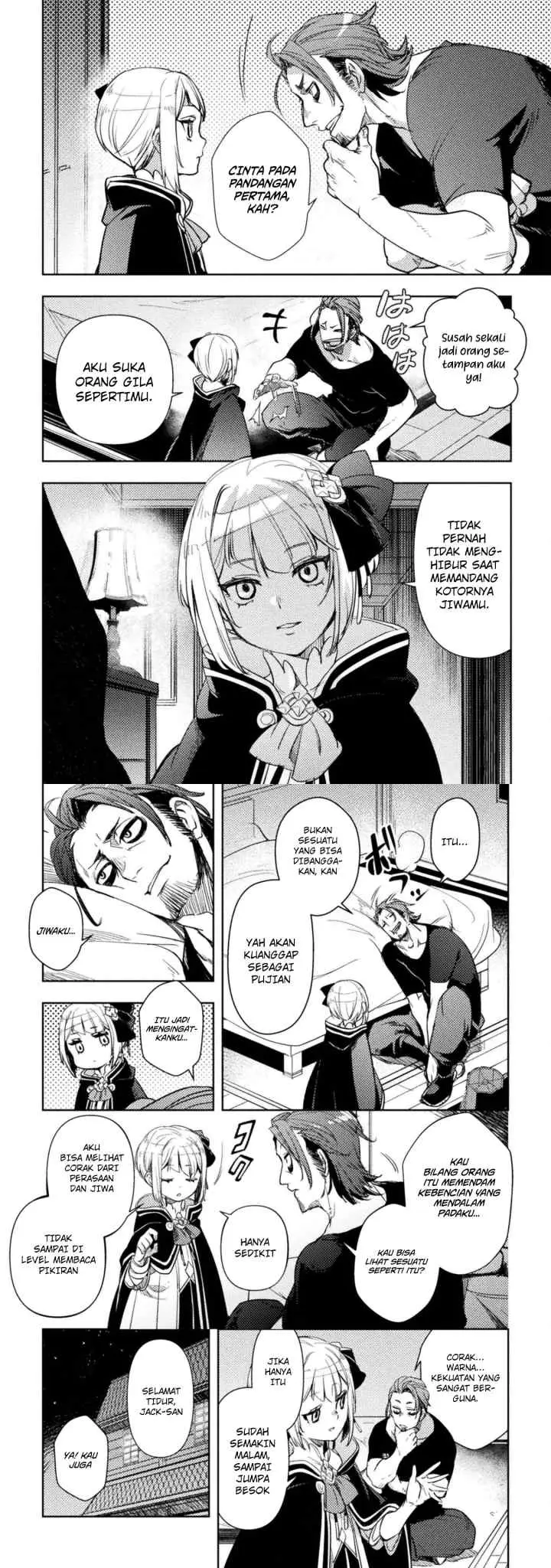Bakudanma na Youhei, Douji Shoukan sareta Saikyou Cheat-domo wo Katappashi kara Keshitobasu chapter 4 halaman 6