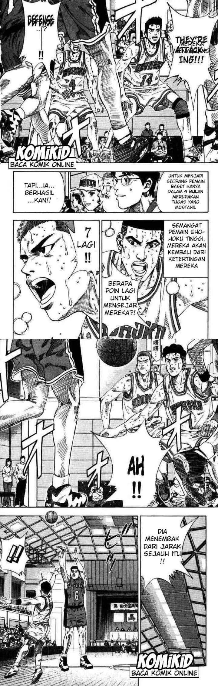 Slam Dunk chapter 210 halaman 4