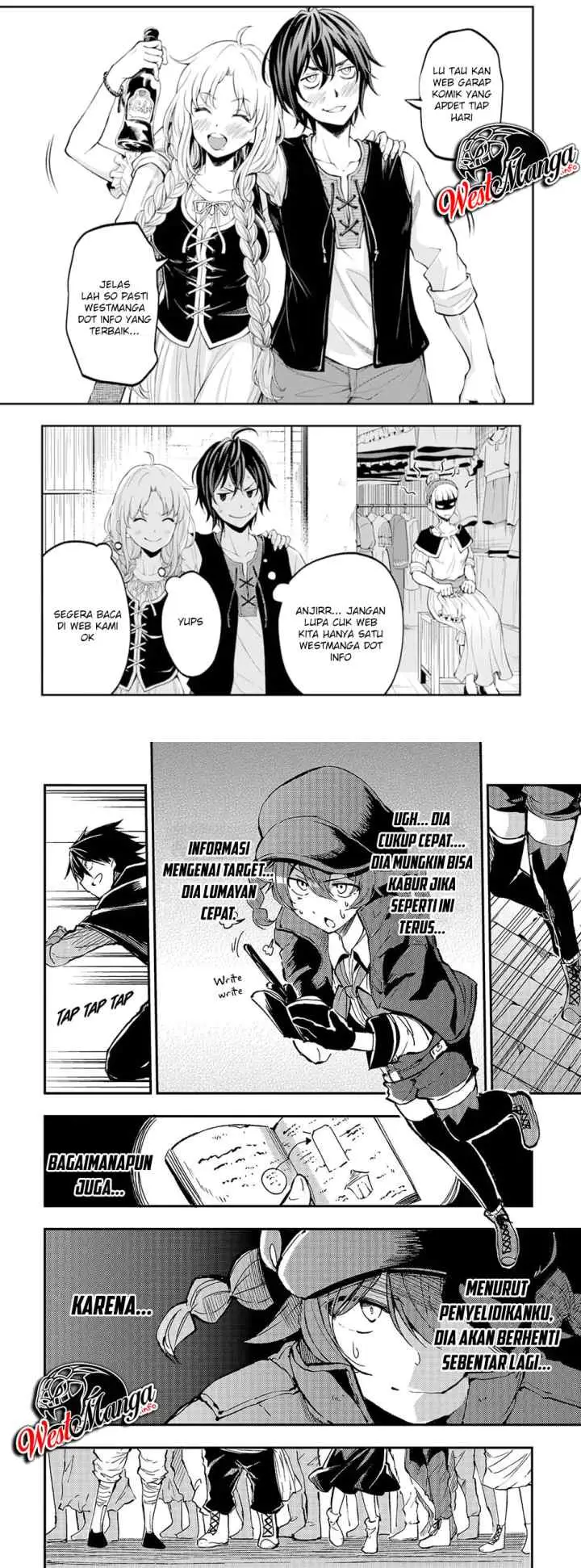 Lonely Attack on the Different World chapter 73 halaman 7