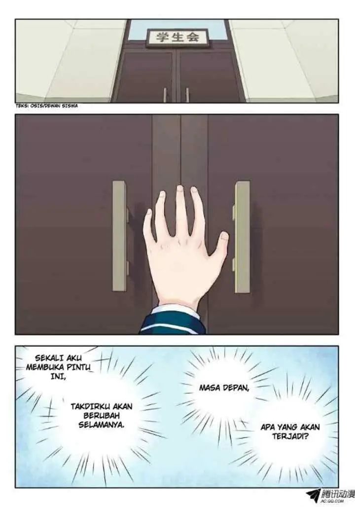 Wang Pai Yu Shi chapter 17 halaman 13