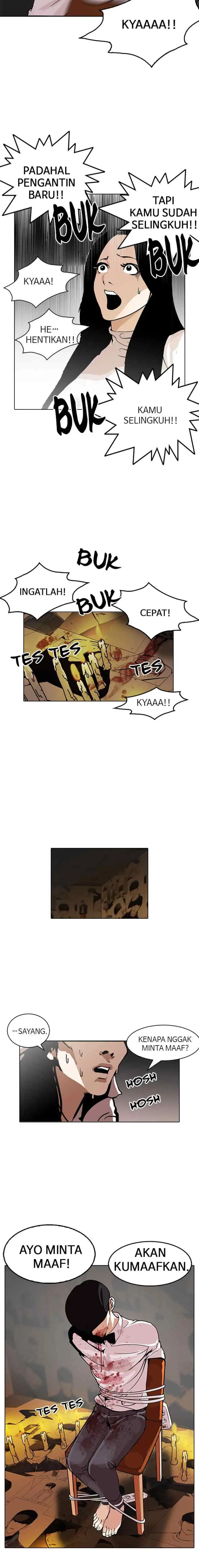 Lookism chapter 119 halaman 18