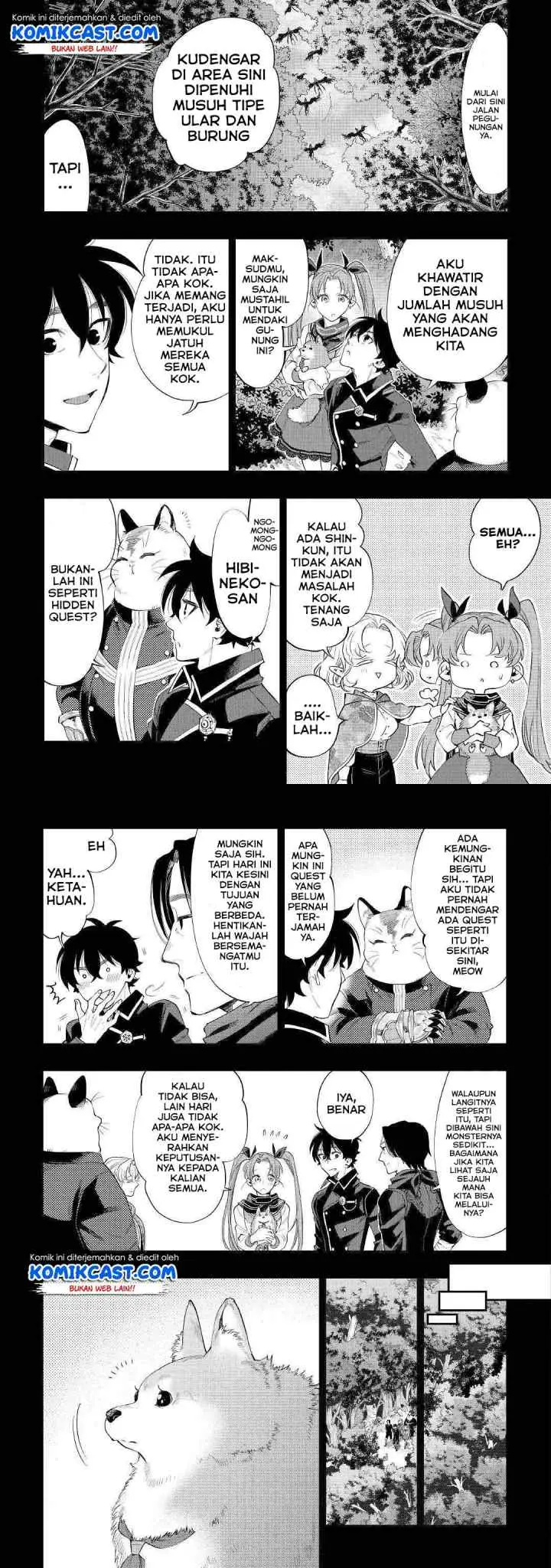 The New Gate chapter 62 halaman 8
