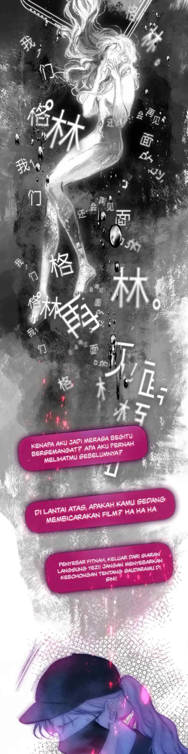 Love Restricted Zone chapter 12 halaman 9