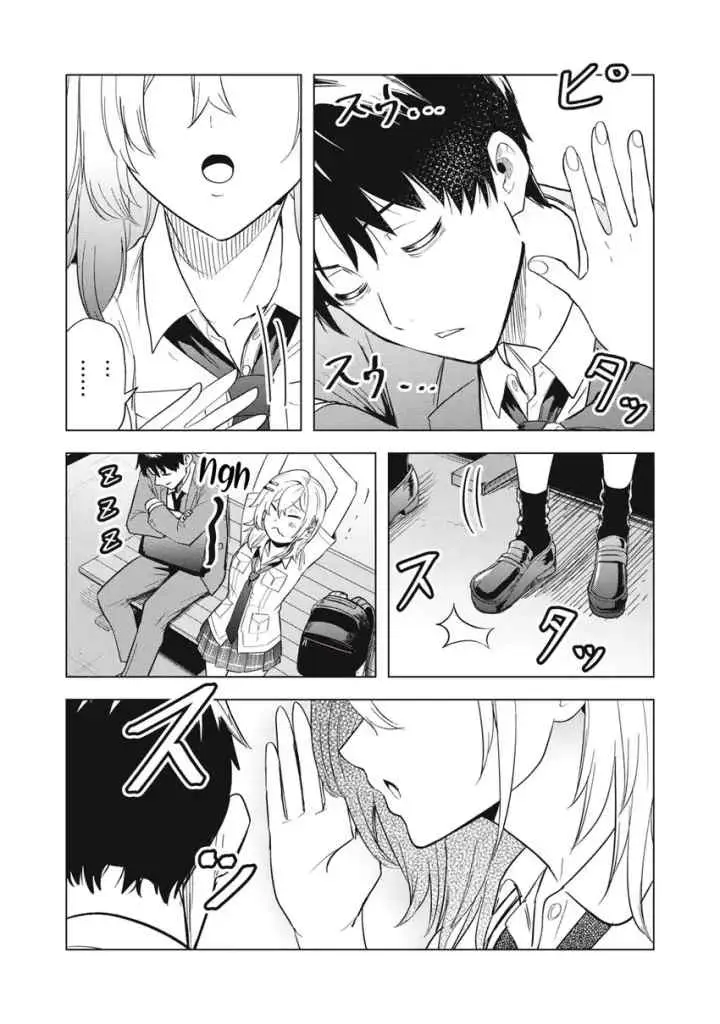Asa no Tsuukin Densha de, Yatara to Hanashikakete Kuru Joshikousei chapter 8 halaman 14