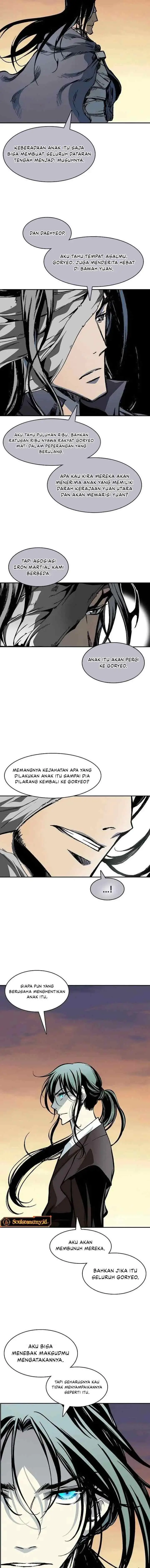 Memoir Of The King Of War chapter 237 halaman 14