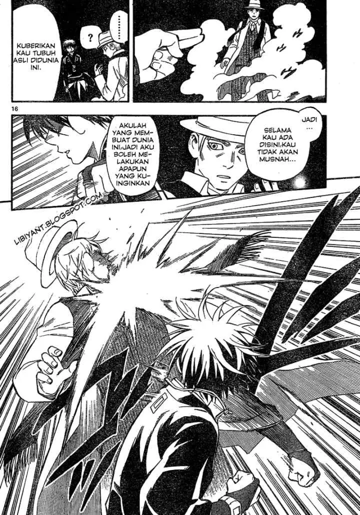 Kekkaishi Ayakashi Hojinden chapter 343 halaman 16