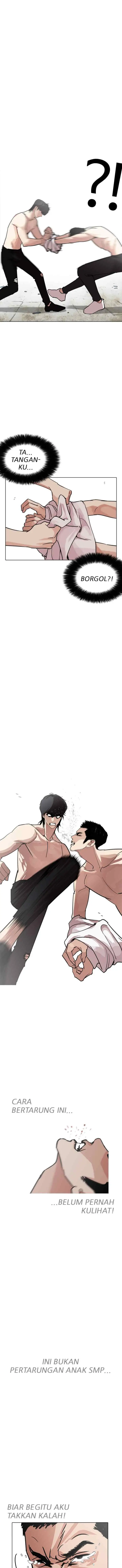 Lookism chapter 236 halaman 7