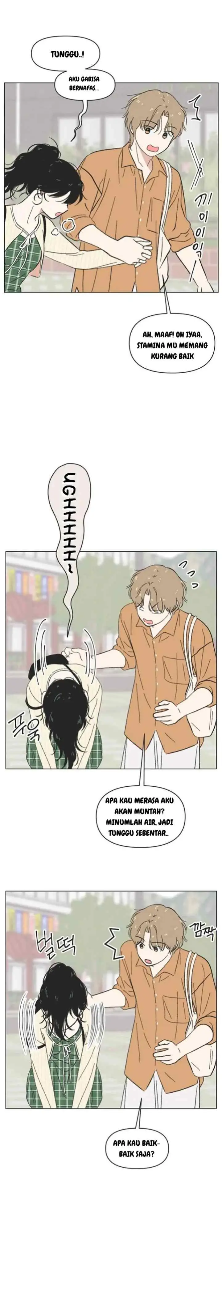 Youth Lovesome chapter 58 halaman 16