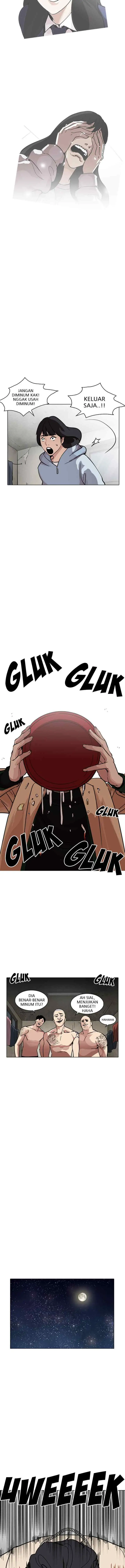 Lookism chapter 221 halaman 7