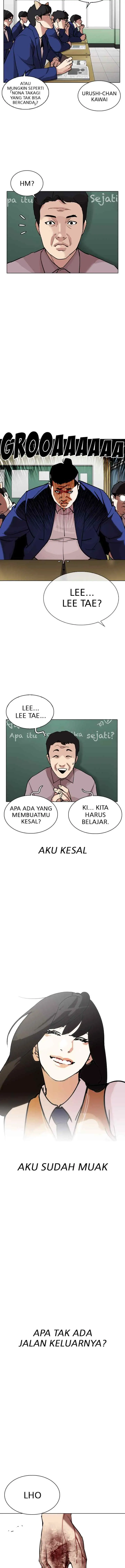 Lookism chapter 301 halaman 13