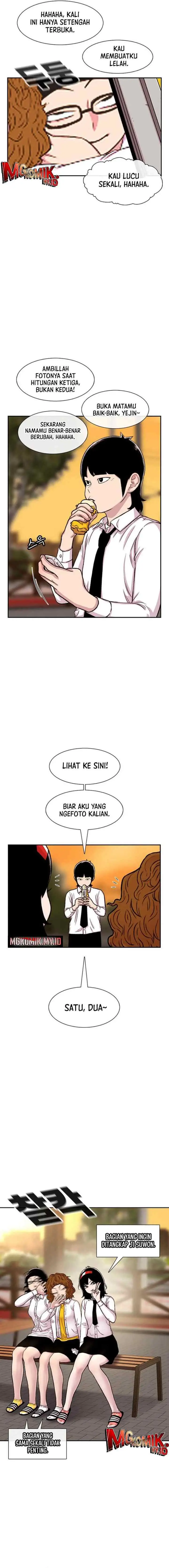 Ginseng Star Shop chapter 95 halaman 11