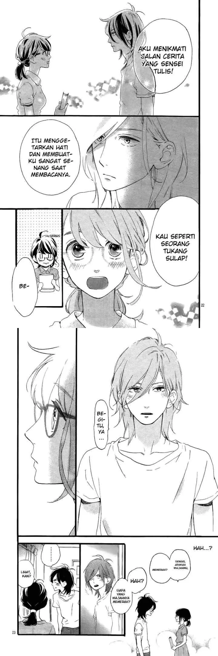 Tsubaki-chou Lonely Planet chapter 2 halaman 12