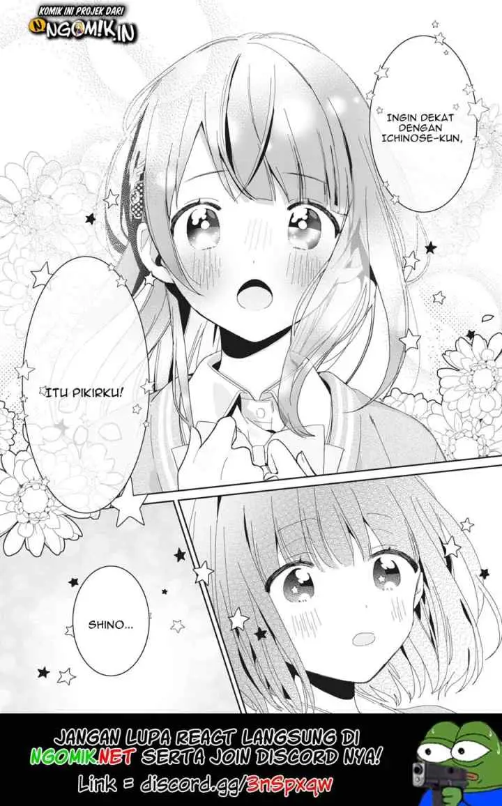 Kaishin no Ichigeki! chapter 2.2 halaman 12