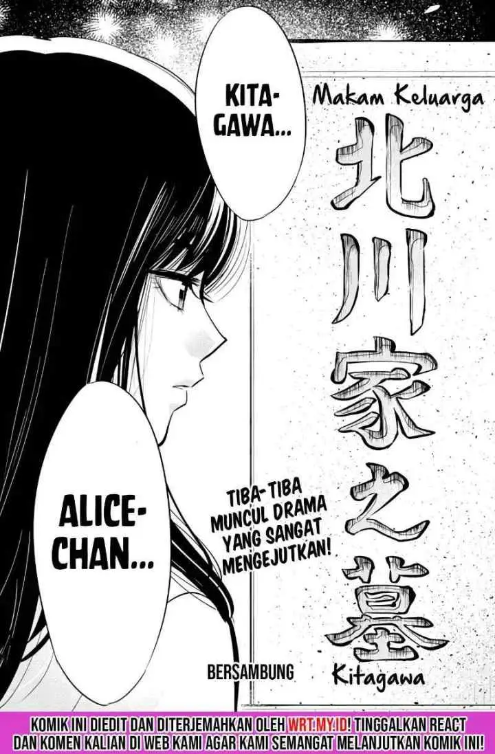 At That Time, The Battle Began chapter 9 halaman 17